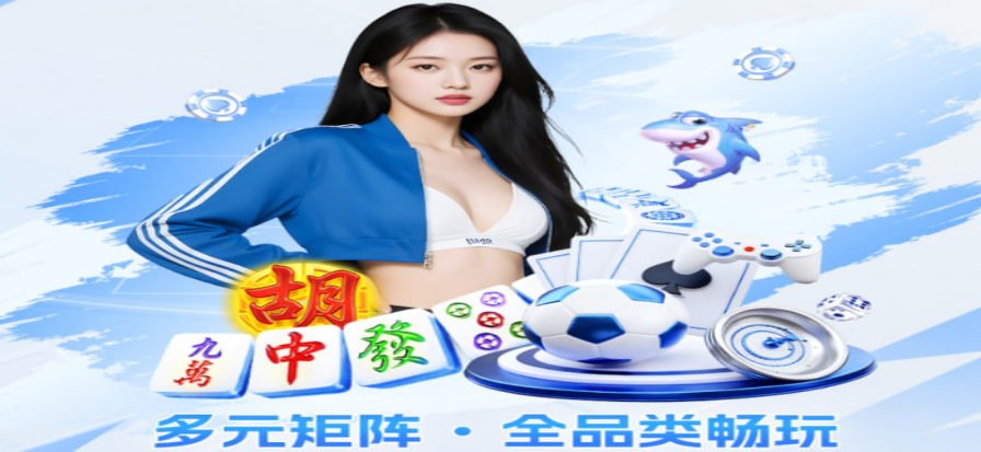 人人体育直播高清赛事画面